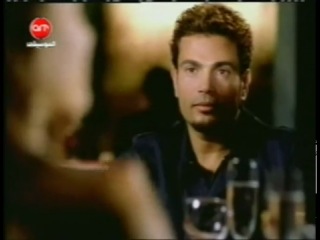 amr diab. tamally maak