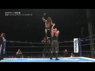 [rules] njpw wrestle kingdom 8 in tokyo dome (part 1)