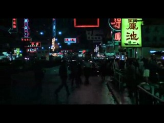 pedestrians in hong kong (1975)