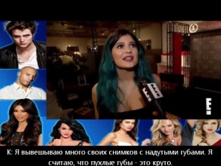 hd: kylie interview at the kylie couture presentation (november 13, 2014) - russian subtitles