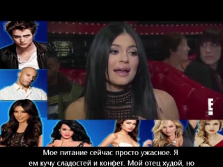 hd: kylie at the opening of the sugar factory in chicago (january 23, 2015) - russian subtitles
