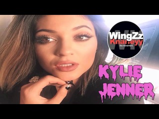 wingzz knarleyy - kylie jenner (official audio) big tits big ass natural tits teen