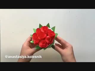 we make a bouquet with our own hands  ))