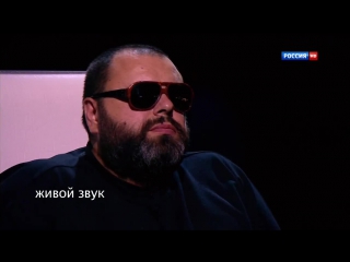 vitaly gogunsky - my love. main stage 2015(russia1)