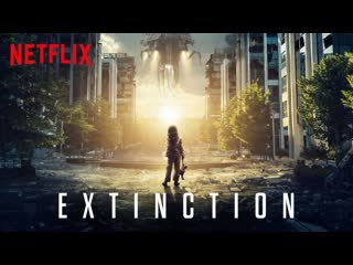 decline of civilization / extinction (2018) /avaros/